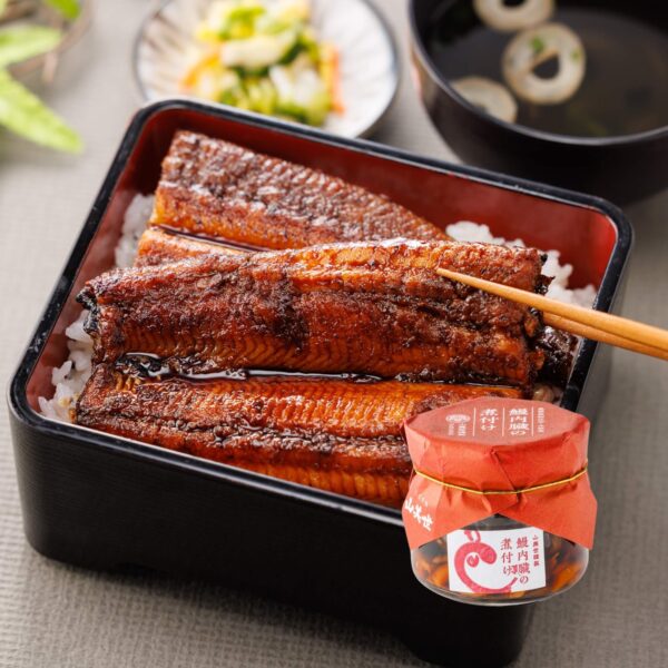 【ギフト】山美世の贈りうなぎ〈蒲焼と煮付けの詰合せ〉