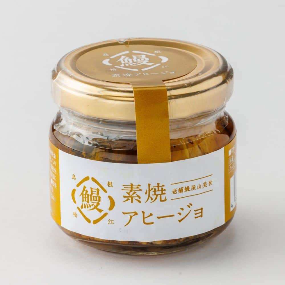 うなぎ素焼きアヒージョ（瓶）