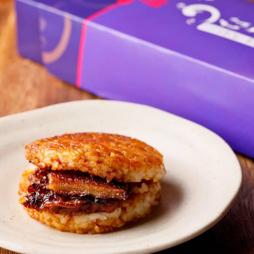 うなぎライスバーガー