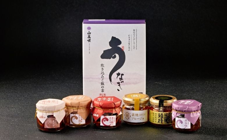 山美世のお取り寄せ