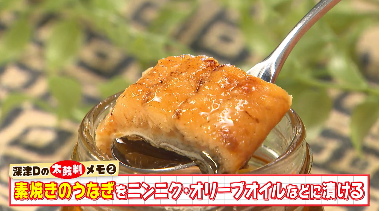 美味しいですよ！